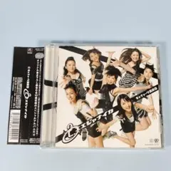 2026年最新】キャナァーリ倶楽部の人気アイテム - メルカリ