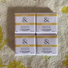 未開封　ロクシタン　ジャスミン ベルガモット　化粧石けん　50g　4個　匿名配送