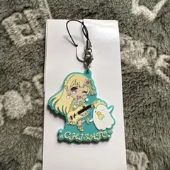 Item thumbnail for item df42f112-b10e-4419-b33b-8dcc909f48a7