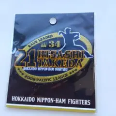 Item thumbnail for item c86c0a0a-2b8d-4726-b918-828e0e60c060