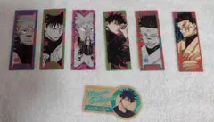 【オマケつき】呪術廻戦 最強ジャンプ  呪符ちっくステッカー　6枚セット