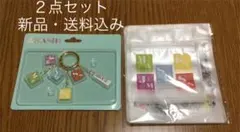 【新品】嵐　展覧会　グッズ　アクリルキーチェーン　ジッパーバッグ　２点セットのサムネイル