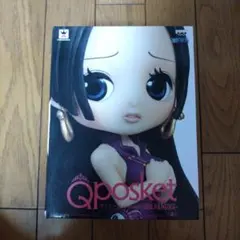 QPOSKET ワンピース BOAHANCOCK