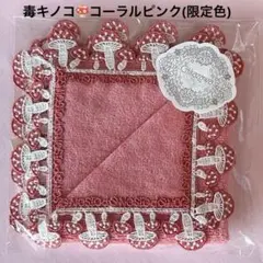 Item thumbnail for item fd1e3810-4166-4826-b80a-36eccfc1bfb0