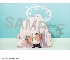 セイア(水着) サングラススタンド ブルアカ - メルカリ