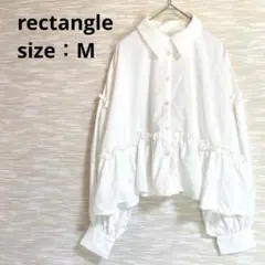 レクタングル rectangle 長袖ペプラムブラウス【M】フリル 1282のサムネイル
