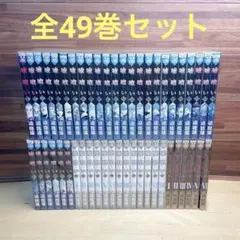 2026年最新】嘘喰い 全巻の人気アイテム - メルカリ