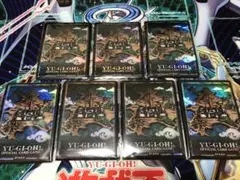 2026年最新】遊戯王 王国セットの人気アイテム - メルカリ