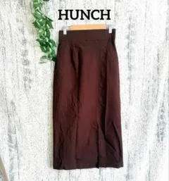 美品♥️ 【HUNCH】 ハンチ ロングストレッチスカート ブラウン Fのサムネイル