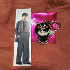 超特急 タクヤ ご当地キーホルダー エポス特典