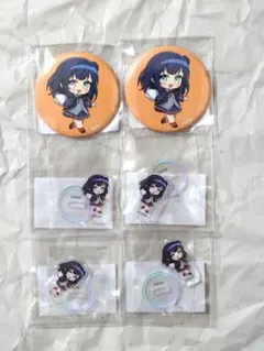 Item thumbnail for item a5b2bcda-ccf3-4f48-a2c7-e18211ef9364