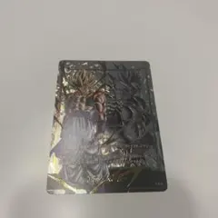 フュージョンワールド エナジーマーカー ゴジータ プロモ パラレル