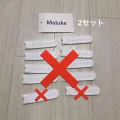 帽子 アジャスター 交換ストラップ スナップバック式 キャップ 留め具 修理