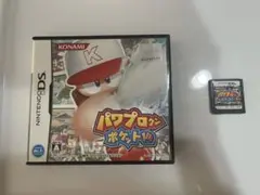 DS パワプロくんポケット14