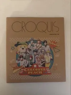 CROQUIS Colorful Peach ノートのサムネイル