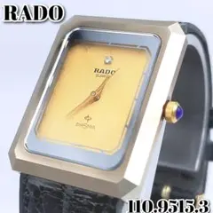 RADO DIASTAR ラドー ダイアスター 717.0102.3 - メルカリ