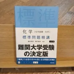 たんぽぽ様 リクエスト 2点 まとめ商品