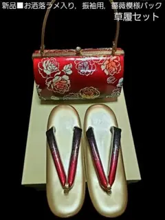 Item thumbnail for item b946c142-30bc-4d12-957d-c4367f8b2a5d