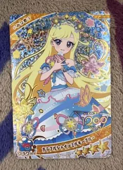 ゆき 【プロフ必読お願いします】様 リクエスト 2点 まとめ商品