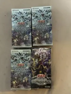 希少 未開封 BOX 20th 遊戯王 レジェンド デュエリスト 冥闇 希少 未開封 BOX 20th 遊戯王 レジェンド デュエリスト 冥闇 - メルカリ