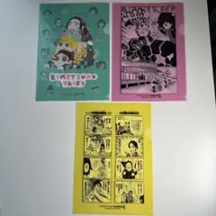 鬼滅の刃 Seventeen B5クリアファイル 3枚セット