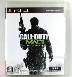 PS3 コール オブ デューティ モダン・ウォーフェア３ 字幕版 CoD MW3