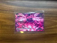 SDVX グレイス eパス Amazon.co.jp: SDVX e-amusement pass グレイス Mixxion : おもちゃ