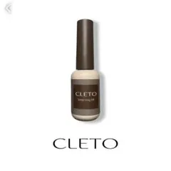 クレト/CLETO/lamp mag/ランプマグ/新品有り/非売品有り/セット クレト CLETO ランプマグ 7g 6種類からご選択 マグネットネイル