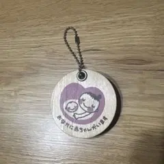 赤ちゃん本舗 木製マタニティマーク