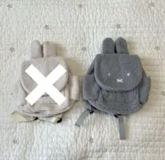 miffy ミッフィ ミッフィー　リュック　モコモコリュック