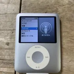 ✨新品未開封✨超希少品 iPod nano 第3世代 シルバー iPod nano Apple 第3世代（8GB）シルバー：MA980J/A : Centro