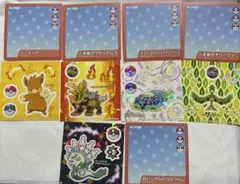 ポケモン　はってなぞってポケモンずかんメモ　セットのサムネイル