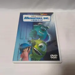 みくい様 リクエスト 2点 まとめ商品