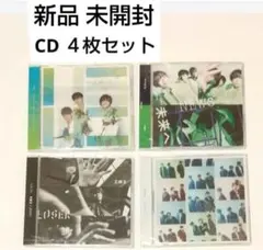 NEWS CD 4枚 セット 全て新品未開封