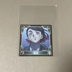 鬼滅の刃　魘夢　ステッカー　シール