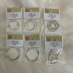 Parts Club フープパーツ 6種セット