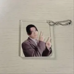 武藤潤 アクリルキーホルダー