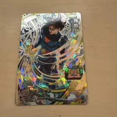 2026年最新】身勝手の極意兆 ヒーローズの人気アイテム - メルカリ