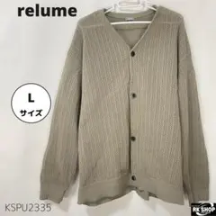 relume レリューム トップス メッシュカーディガン 透かし編み メンズのサムネイル