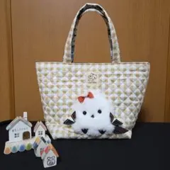 ●ちょこんとすわったふわふわシマエナガ●トートバッグ　ハンドメイド　チェック