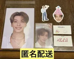 ALPHADRIVEONE シンロン FCキット コンプリート セット