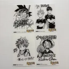 ナツコミ　2019 クリアカード　特製ミニ下敷き ワンピース　ドラゴンボール