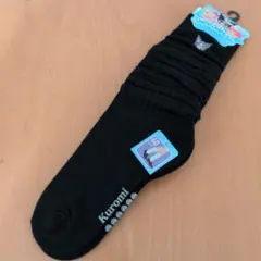 Item thumbnail for item 687b8b8e-0a26-4850-83b3-61dbbd19686a