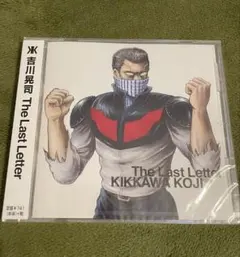 【未開封】吉川晃司 The Last Letter CDのサムネイル