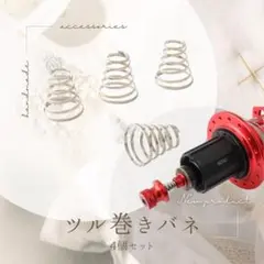 Item thumbnail for item 89183348-5ea1-4e6a-85fd-284797783f91