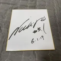M*ン様 ヴィクトリーナ姫路 ミラ選手サイン色紙 - メルカリ