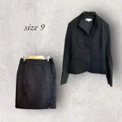美品/ビジネススーツ上下スカートセット/9/ストライプ/黒 /裏地/No.829