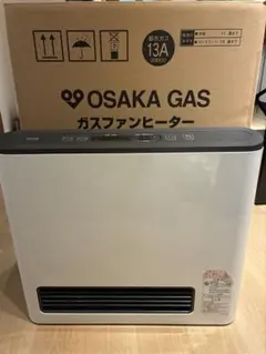 2026年最新】大阪 ガス ファン ヒーター 140 5862の人気アイテム