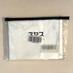 【未使用】枕カバー綿100％　防ダニ抗菌防臭　ホワイト無地43✕63㎝ホテル品質