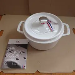 今日までメルカリ市価格STAUB 両手鍋18 2026年最新】staub 18cmの人気アイテム - メルカリ